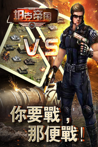 ̹�˵۹�v1.6.8��ͼ3