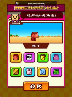 ZOOKEEPER(�������Ա)v2.8.8��ͼ1