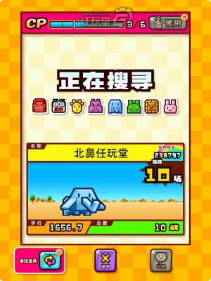ZOOKEEPER(�������Ա)v2.8.8��ͼ3