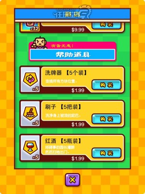 ZOOKEEPER(�������Ա)v2.8.8��ͼ5