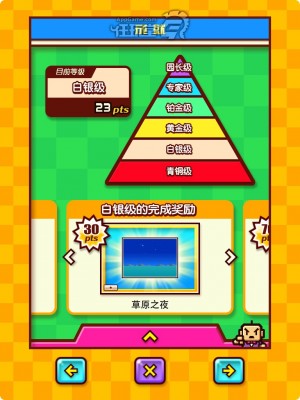 ZOOKEEPER(�������Ա)v2.8.8��ͼ6