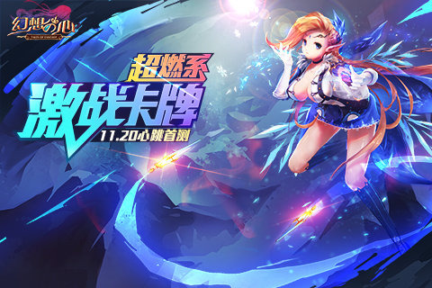 ����֮��v0.3.7��ͼ0
