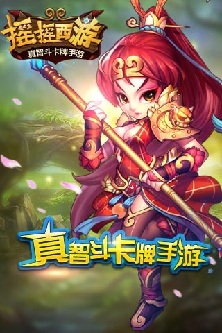ҡҡ����v2.1.0��ͼ0