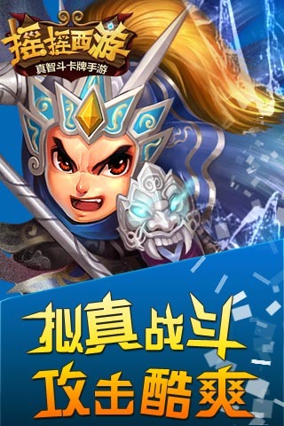 ҡҡ����v2.1.0��ͼ2