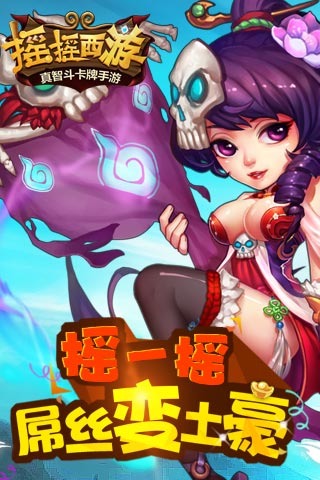 ҡҡ����v2.1.0��ͼ4