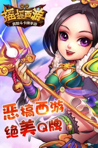 ҡҡ����v2.1.0��ͼ3