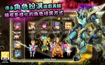 ħ��СӢ��(ħ��Ӣ�۴�)v1.1.1��ͼ1