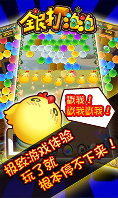 ȫ�������v1.2��ͼ2