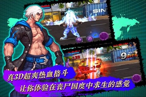 ���洫��v1.0.14��ͼ2