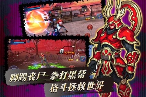 ���洫��v1.0.14��ͼ1