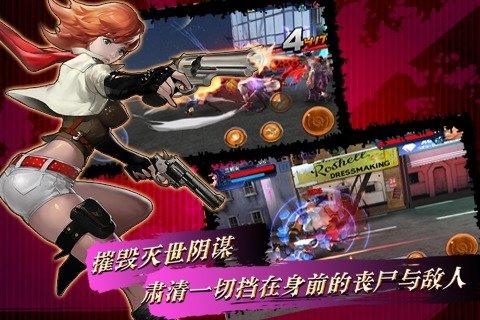 ���洫��v1.0.14��ͼ3