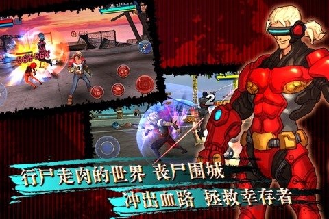 ���洫��v1.0.14��ͼ4