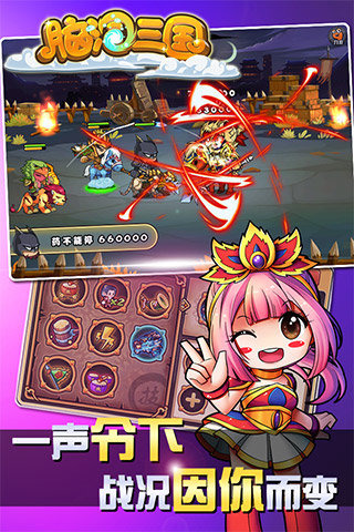 �Զ�����v1.0.8��ͼ1