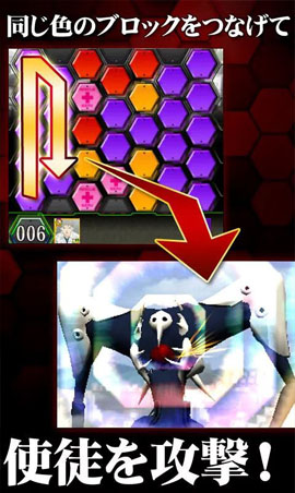 �����͸���սʿ:ս������v2.3.10��ͼ4