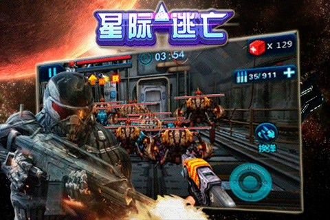 �Ǽ�������׿��v1.7��ͼ0