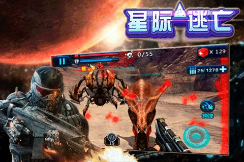�Ǽ�������׿��v1.7��ͼ3