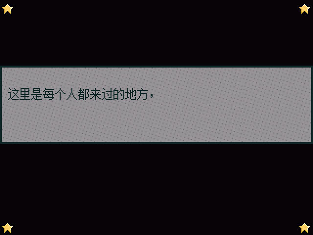 Mymonster����Ӳ�̰��ͼ0