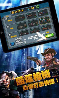 ��Ұͨ����v1.0.21��ͼ1