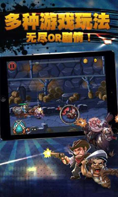 ��Ұͨ����v1.0.21��ͼ3
