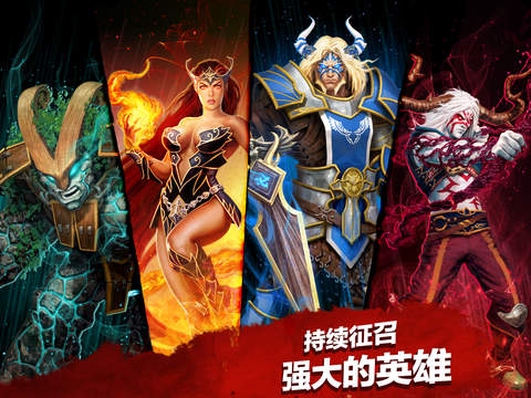 Battle of Heroes(Ӣ��֮ս:����֮��)��ͼ1