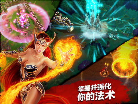 Battle of Heroes(Ӣ��֮ս:����֮��)��ͼ2