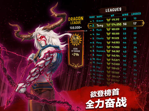 Battle of Heroes(Ӣ��֮ս:����֮��)��ͼ3
