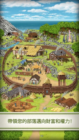 Celtic Tribes(�����ز���)v4.2.1��ͼ0