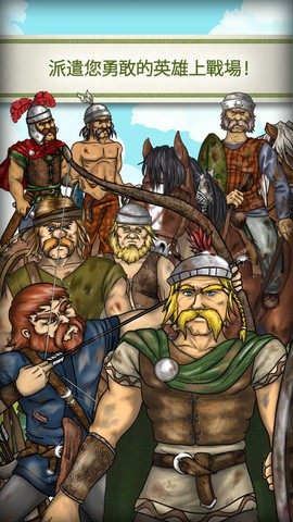Celtic Tribes(�����ز���)v4.2.1��ͼ3