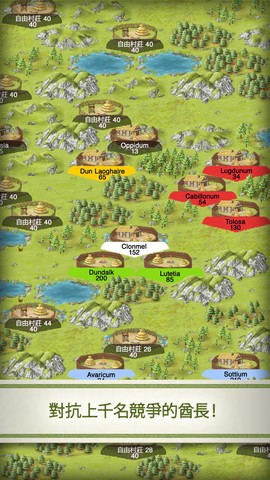 Celtic Tribes(�����ز���)v4.2.1��ͼ2