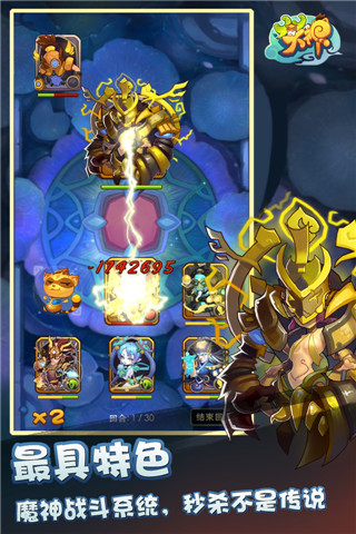 YY����v1.6.9��ͼ0
