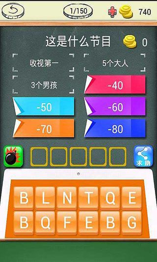 �����֪����v1.0��ͼ1