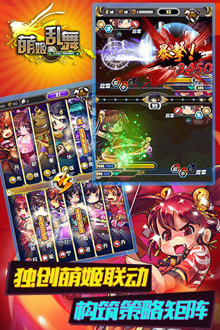 �ȼ�����v1.0��ͼ0