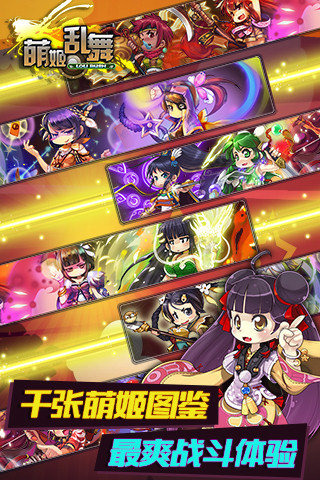 �ȼ�����v1.0��ͼ2