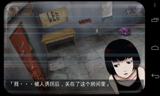 Lie(�����ѳ���Ů)���İ�v1.2��ͼ2