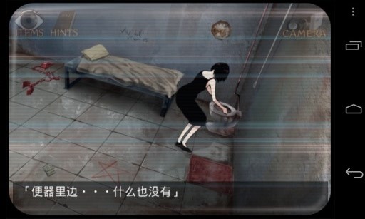 Lie(�����ѳ���Ů)���İ�v1.2��ͼ3