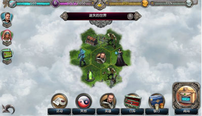 ǹ��ħ��(Gunspell )v1.1.33��ͼ0