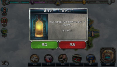 ǹ��ħ��(Gunspell )v1.1.33��ͼ1