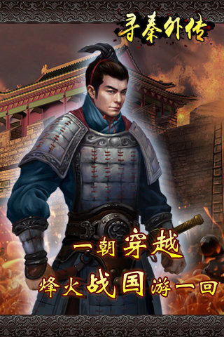 QyLibProject(Ѱ���⴫)v1.0.5��ͼ1
