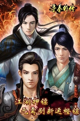 QyLibProject(Ѱ���⴫)v1.0.5��ͼ3