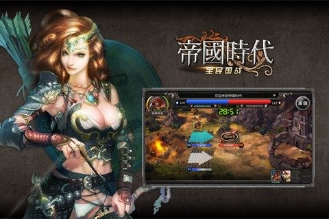 �۹�ʱ��:ȫ���սv3.6.0��ͼ0