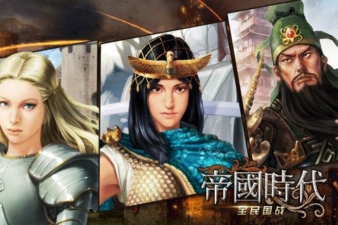 �۹�ʱ��:ȫ���սv3.6.0��ͼ1