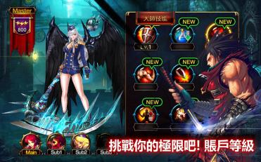 Kritika(����֮��:�����ʿ��)��ͼ1