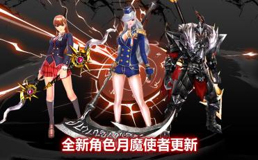 Kritika(����֮��:�����ʿ��)��ͼ3
