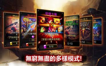 Kritika(����֮��:�����ʿ��)��ͼ2
