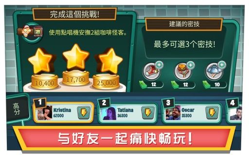 ��Ů����:��Ϯ��ͼ1