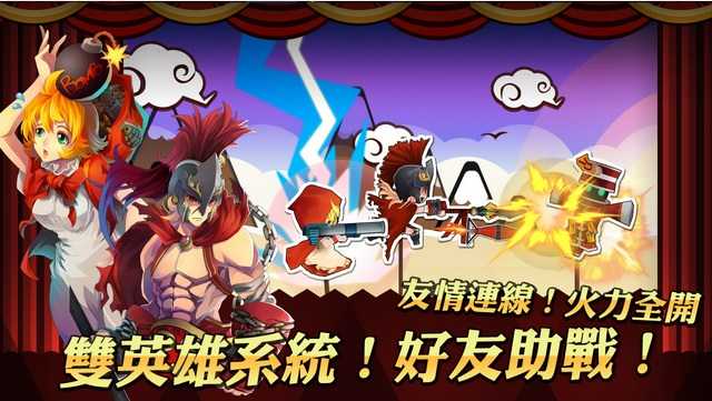SummonTower(�ٻ�֮��)v1.1.2��ͼ2