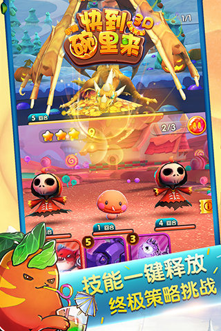 �쵽������IOSv1.0��ͼ3