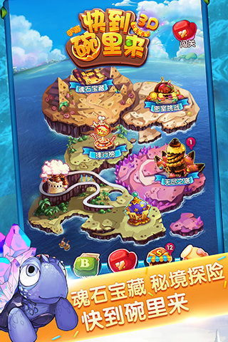 �쵽������IOSv1.0��ͼ4