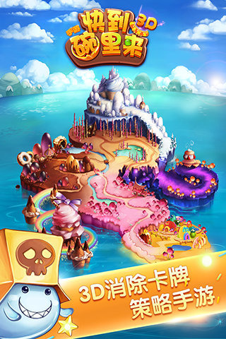 �쵽������IOSv1.0��ͼ0