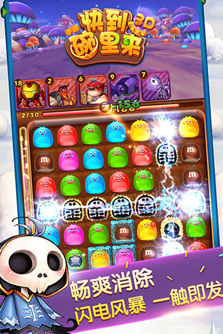 �쵽������IOSv1.0��ͼ1